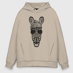 Толстовка оверсайз мужская Зебра в очках и шапке, цвет: миндальный
