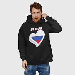 Толстовка оверсайз мужская 51 регион Мурманская область, цвет: черный — фото 2