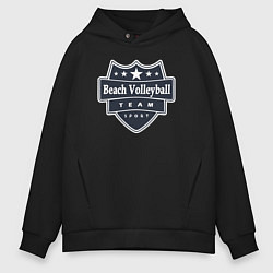 Толстовка оверсайз мужская Beach volleyball team, цвет: черный