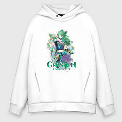 Толстовка оверсайз мужская Бай Чжу дендро, цвет: белый