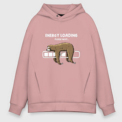 Толстовка оверсайз мужская Ленивая загрузка, цвет: пыльно-розовый