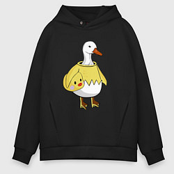 Толстовка оверсайз мужская Гусь в маске цыплёнка, цвет: черный