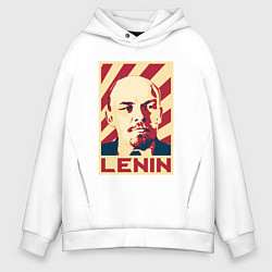 Толстовка оверсайз мужская Vladimir Lenin, цвет: белый