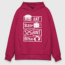 Толстовка оверсайз мужская Еда сон охота, цвет: маджента