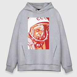 Толстовка оверсайз мужская Gagarin in red, цвет: меланж