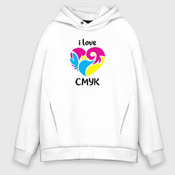 Толстовка оверсайз мужская I love cmyk, цвет: белый