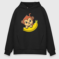 Толстовка оверсайз мужская Банановая обезьянка, цвет: черный