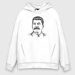 Толстовка оверсайз мужская Сталин анфас, цвет: белый