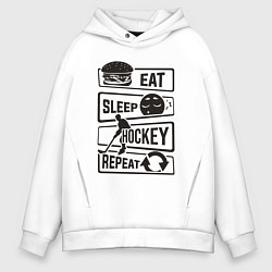 Толстовка оверсайз мужская Eat sleep hockey, цвет: белый