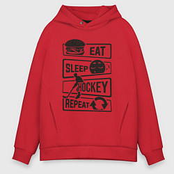 Толстовка оверсайз мужская Eat sleep hockey, цвет: красный