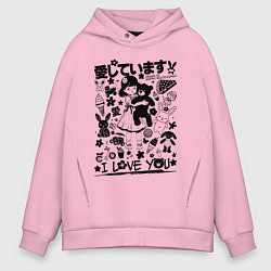 Толстовка оверсайз мужская MoMo - девочка с плюшевым медведем 1, цвет: светло-розовый