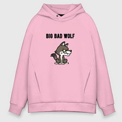 Толстовка оверсайз мужская Работаю лучше всех, цвет: светло-розовый