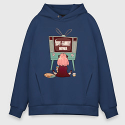 Толстовка оверсайз мужская Аня из аниме и манги spy x family, цвет: тёмно-синий