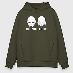 Толстовка оверсайз мужская Белый пришелец - do not look, цвет: хаки