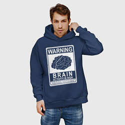 Толстовка оверсайз мужская Warning - high brain activity, цвет: тёмно-синий — фото 2