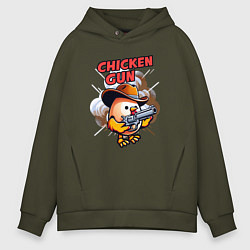 Мужское худи оверсайз Chicken Gun - chicken