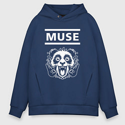 Толстовка оверсайз мужская Muse rock panda, цвет: тёмно-синий