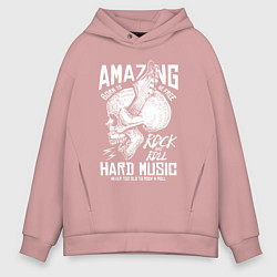 Толстовка оверсайз мужская Rock n roll skull, цвет: пыльно-розовый