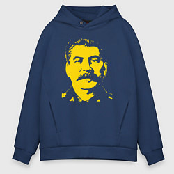 Толстовка оверсайз мужская Yellow Stalin, цвет: тёмно-синий
