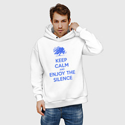 Толстовка оверсайз мужская Keep calm and enjoy the silence, цвет: белый — фото 2