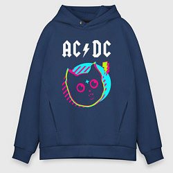 Толстовка оверсайз мужская AC DC rock star cat, цвет: тёмно-синий