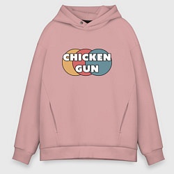 Толстовка оверсайз мужская Chicken gun круги, цвет: пыльно-розовый