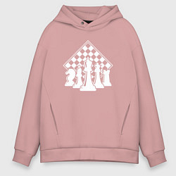 Толстовка оверсайз мужская Фигуры шахмат, цвет: пыльно-розовый