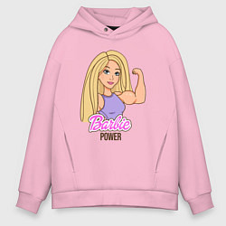 Толстовка оверсайз мужская Barbie power, цвет: светло-розовый