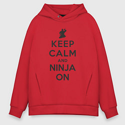 Толстовка оверсайз мужская Keep calm and ninja on, цвет: красный