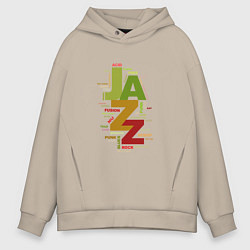Толстовка оверсайз мужская Джазовые стили в цвете, цвет: миндальный