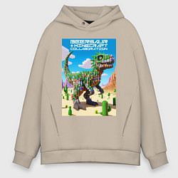 Толстовка оверсайз мужская Minecraft and beersaur - ai art collaboration, цвет: миндальный