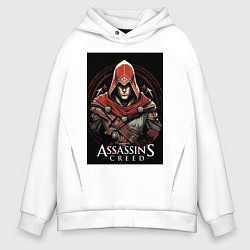 Толстовка оверсайз мужская Assassins creed профиль игрока, цвет: белый