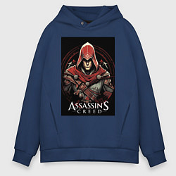 Толстовка оверсайз мужская Assassins creed профиль игрока, цвет: тёмно-синий