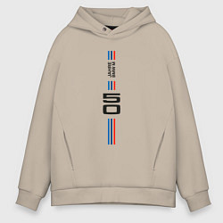 Толстовка оверсайз мужская BMW 50 year anniversary, цвет: миндальный