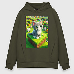 Толстовка оверсайз мужская Funny kitten - Minecraft ai art, цвет: хаки