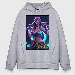 Толстовка оверсайз мужская League of Legends Akali Kda, цвет: меланж