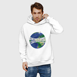 Толстовка оверсайз мужская Путь к моему сердцу не найти на карте мира, цвет: белый — фото 2
