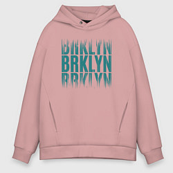 Толстовка оверсайз мужская Brklyn, цвет: пыльно-розовый