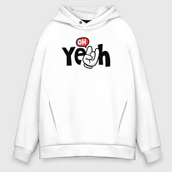 Толстовка оверсайз мужская Oh yeah, цвет: белый