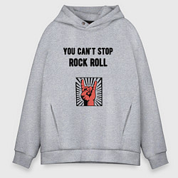 Толстовка оверсайз мужская You cant stop rock roll, цвет: меланж