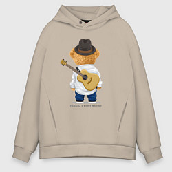 Толстовка оверсайз мужская Плюшевый медвежонок - музыкант, цвет: миндальный