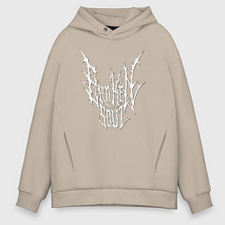 Толстовка оверсайз мужская Broken Soul, цвет: миндальный