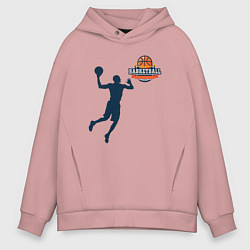 Толстовка оверсайз мужская Игрок в баскетбол basketball, цвет: пыльно-розовый