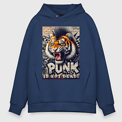 Толстовка оверсайз мужская Cool tiger - punks not dead, цвет: тёмно-синий