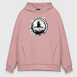 Толстовка оверсайз мужская Велоосенний марафон, цвет: пыльно-розовый