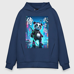 Толстовка оверсайз мужская Panda samurai - bushido ai art, цвет: тёмно-синий