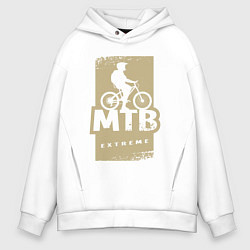 Толстовка оверсайз мужская MTB extreme, цвет: белый