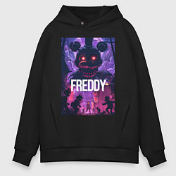 Толстовка оверсайз мужская Freddy - мишка Фредди, цвет: черный