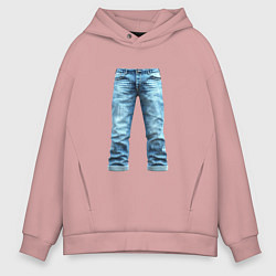 Толстовка оверсайз мужская Джинсы штаны jeans, цвет: пыльно-розовый