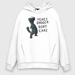 Толстовка оверсайз мужская Медоед, цвет: белый